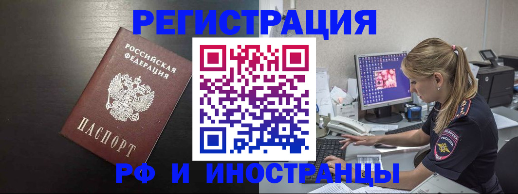 форма 3 в Суздали